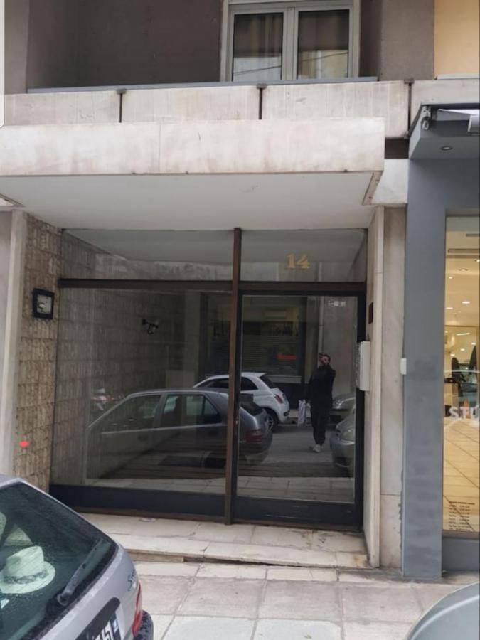 Iosifina Cosy Apartment Atina Dış mekan fotoğraf